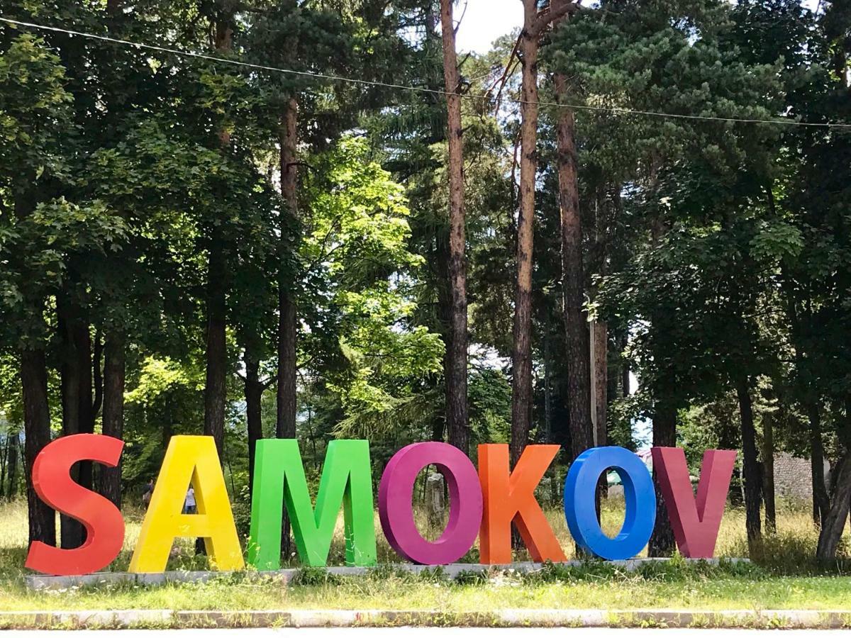 Vila Rila Samokov Exteriör bild